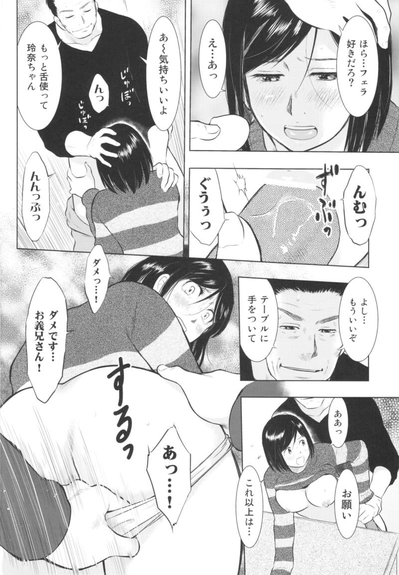 หน้า 58