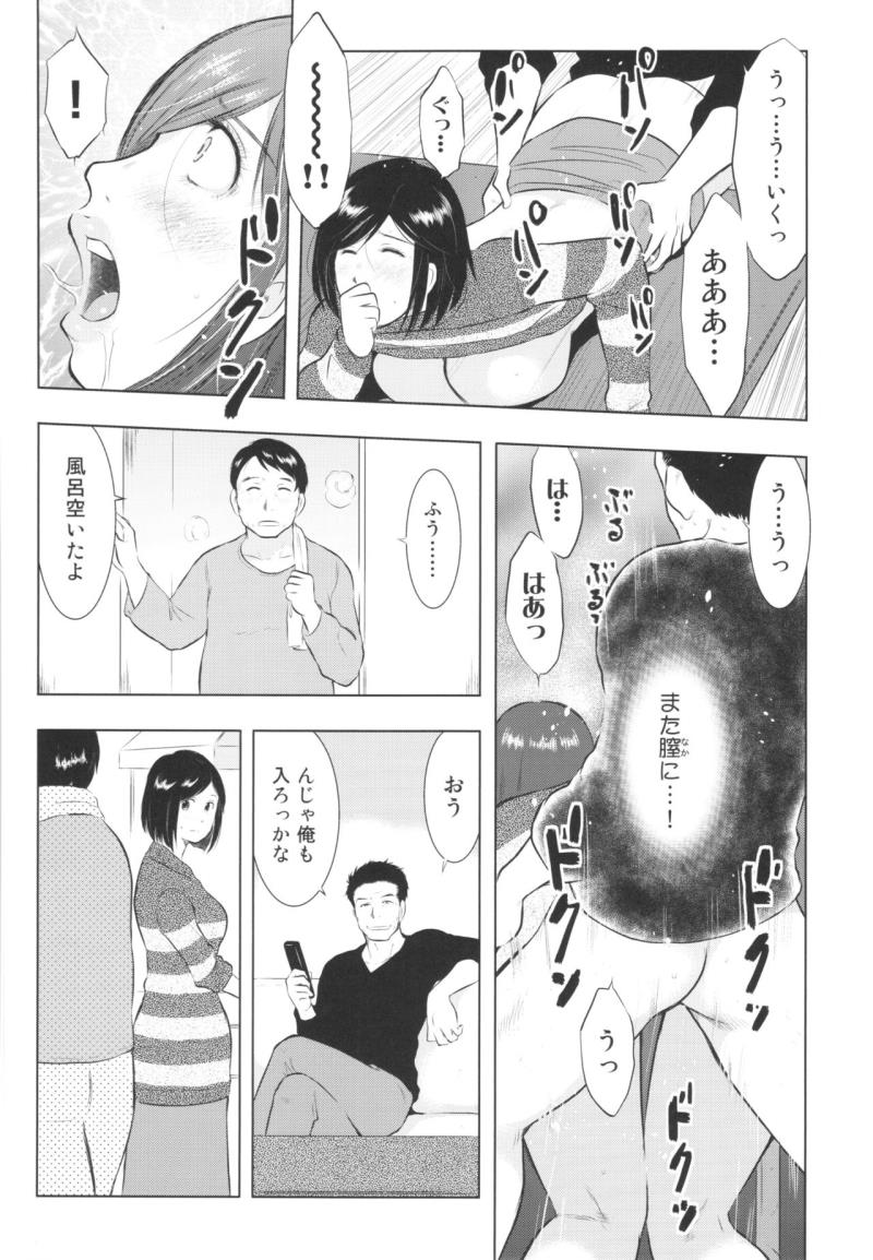หน้า 60