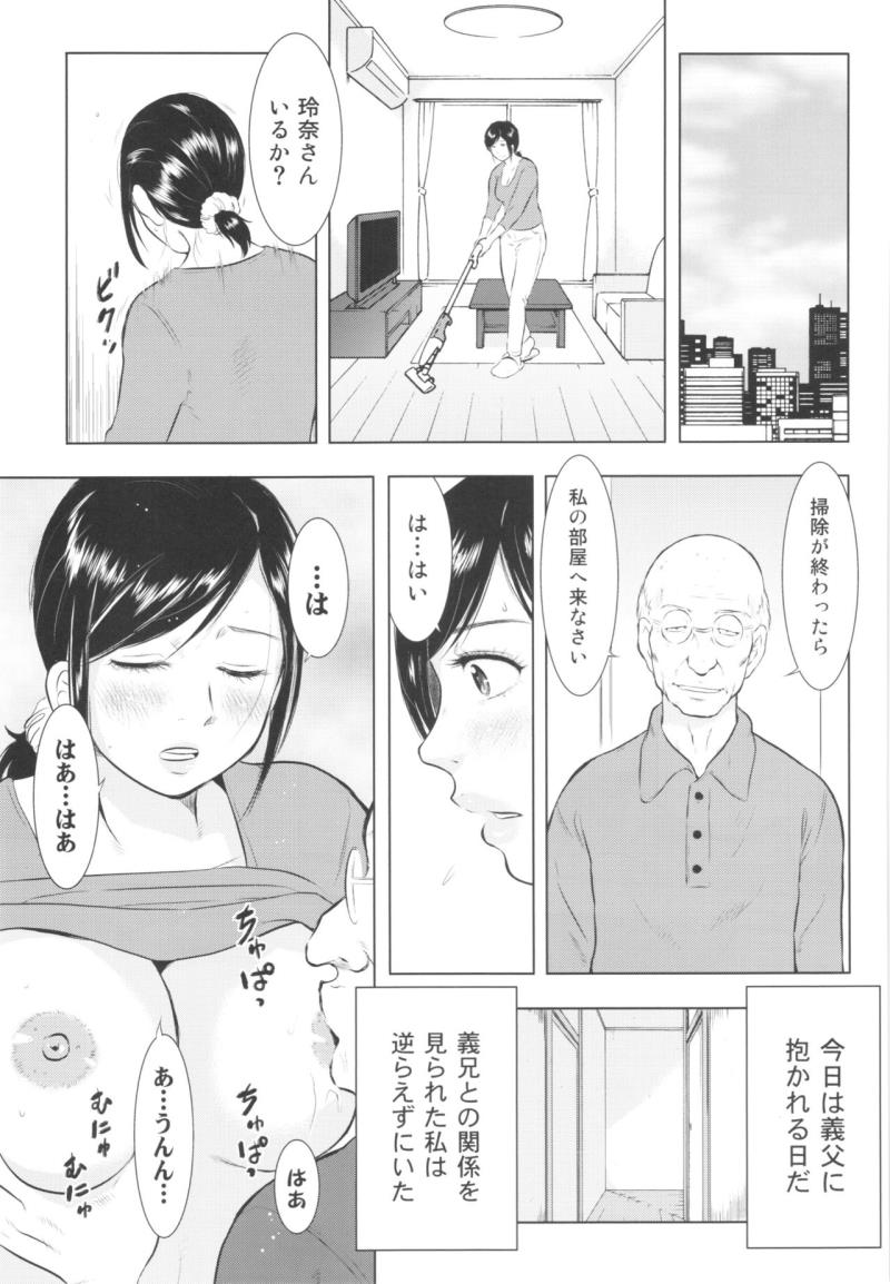 หน้า 65