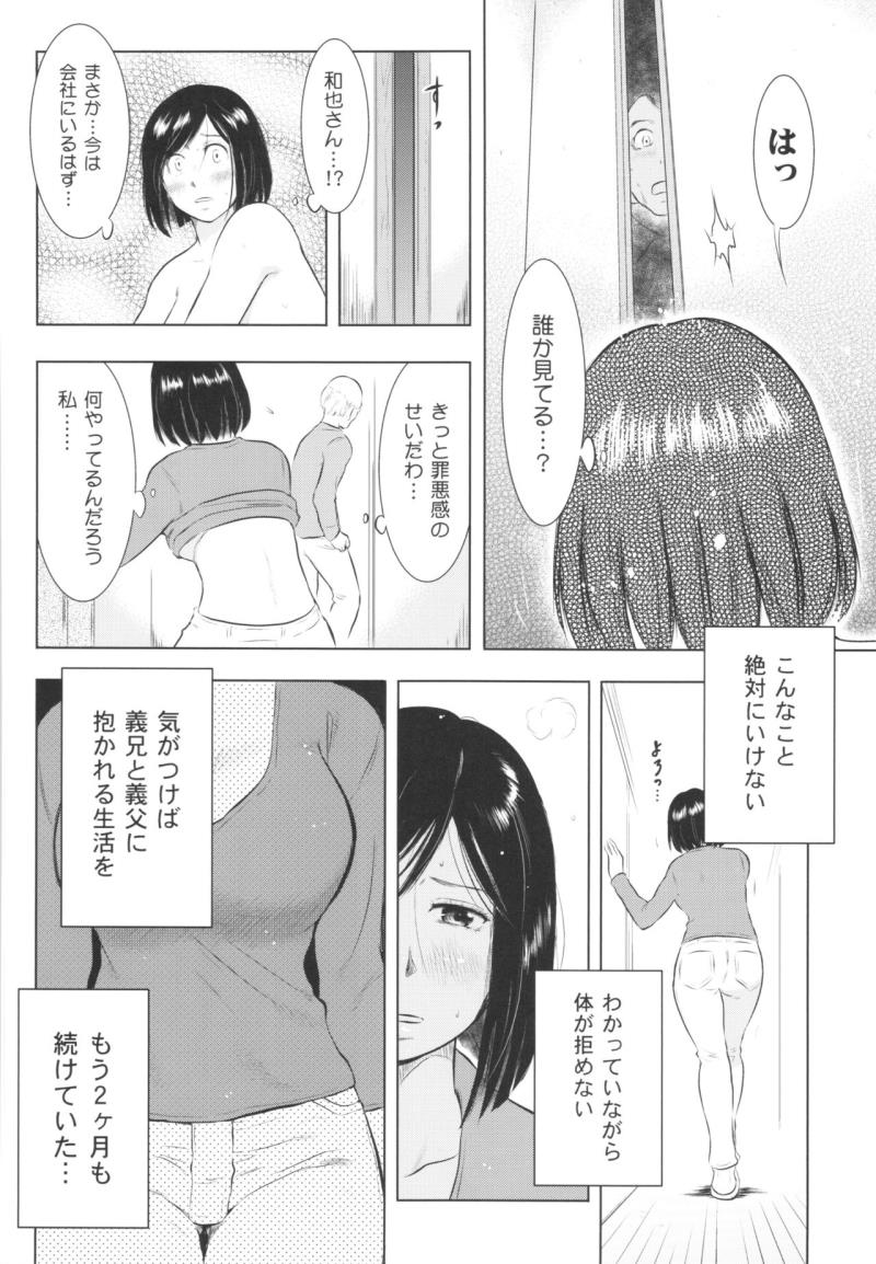 หน้า 68
