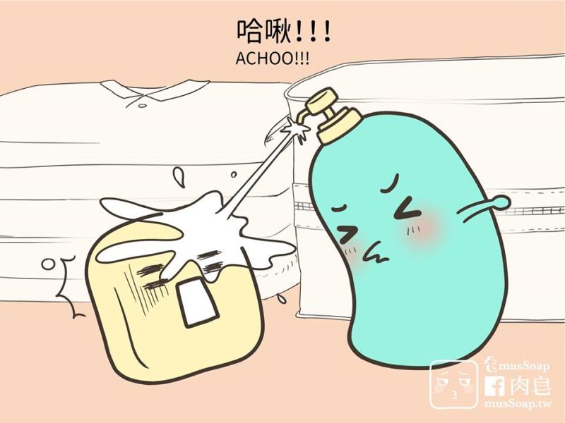 หน้า 363