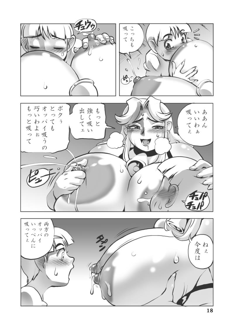 หน้า 19