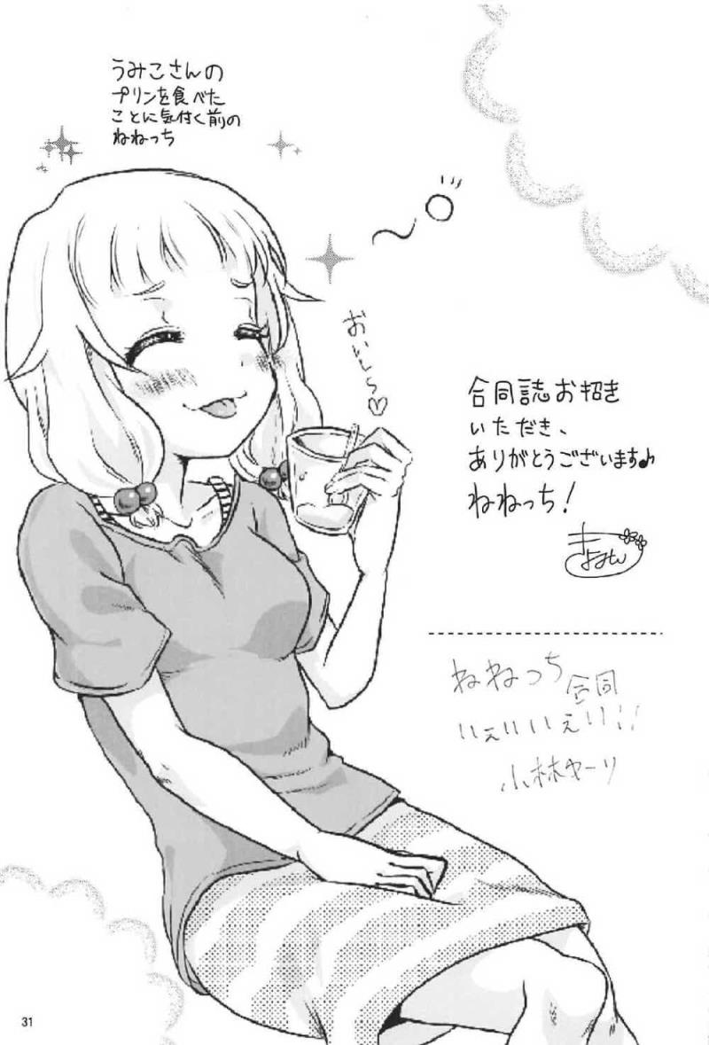 หน้า 30