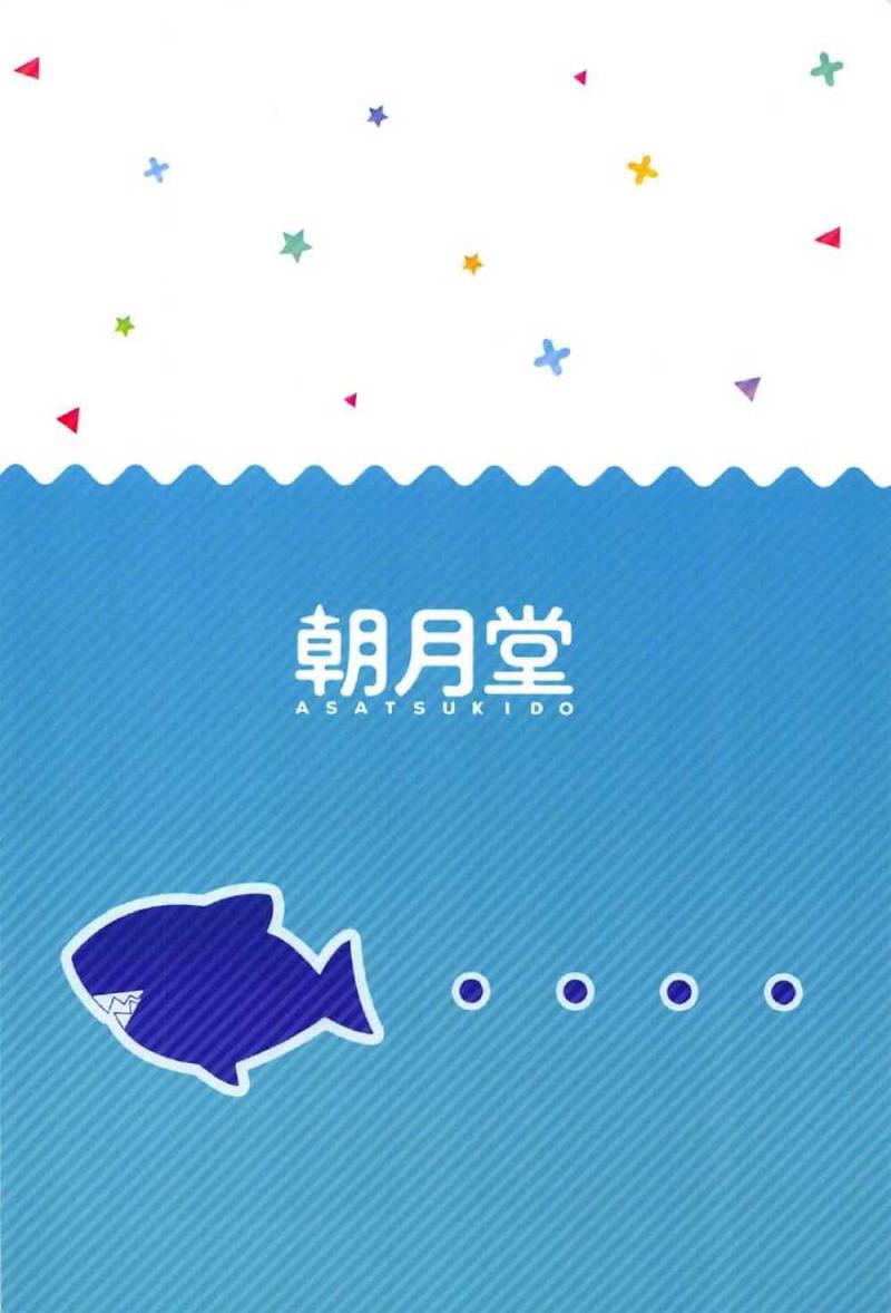 หน้า 38