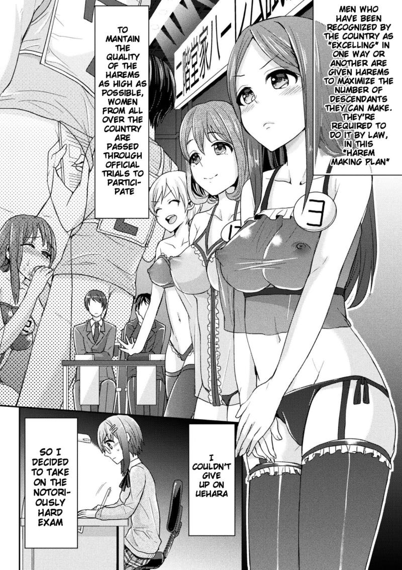 หน้า 44