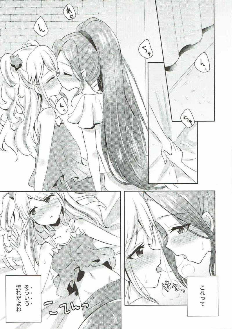 หน้า 2