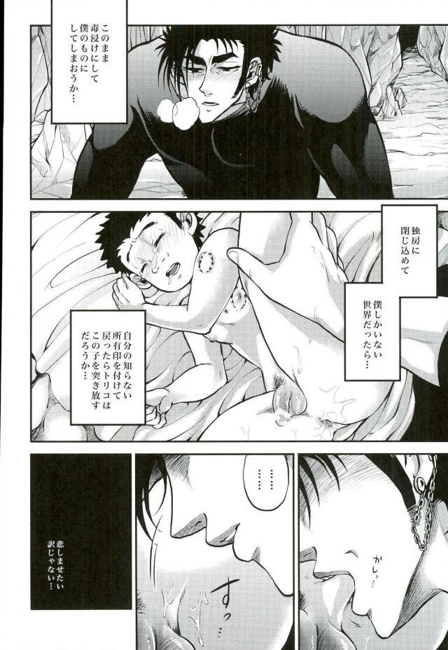 หน้า 22