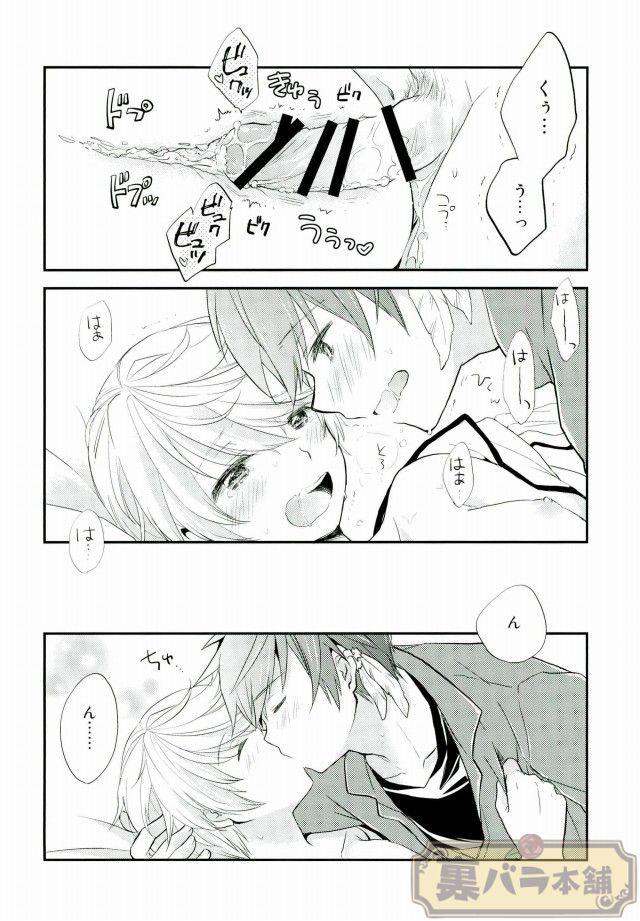 หน้า 25