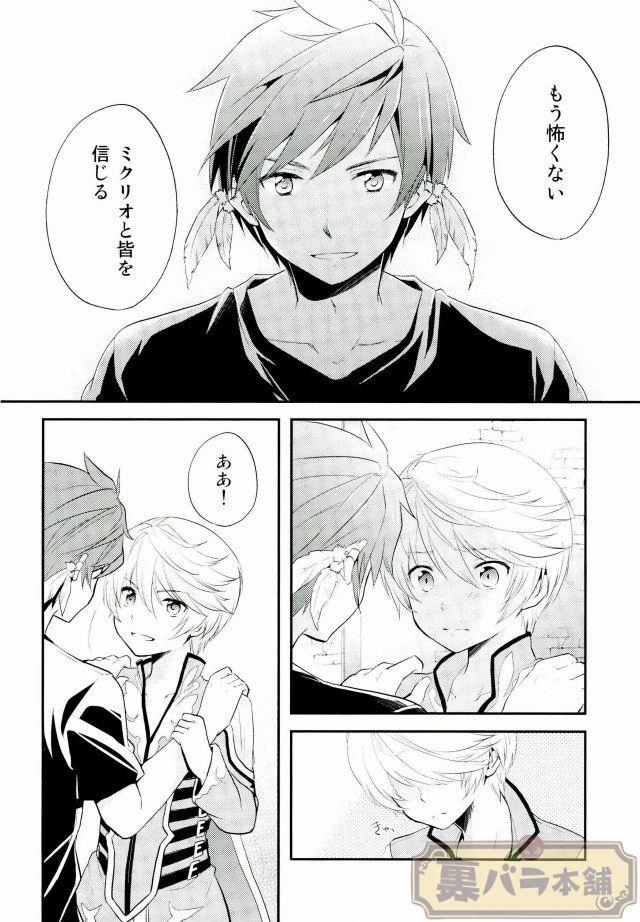 หน้า 31