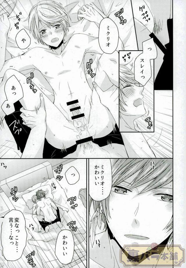 หน้า 35