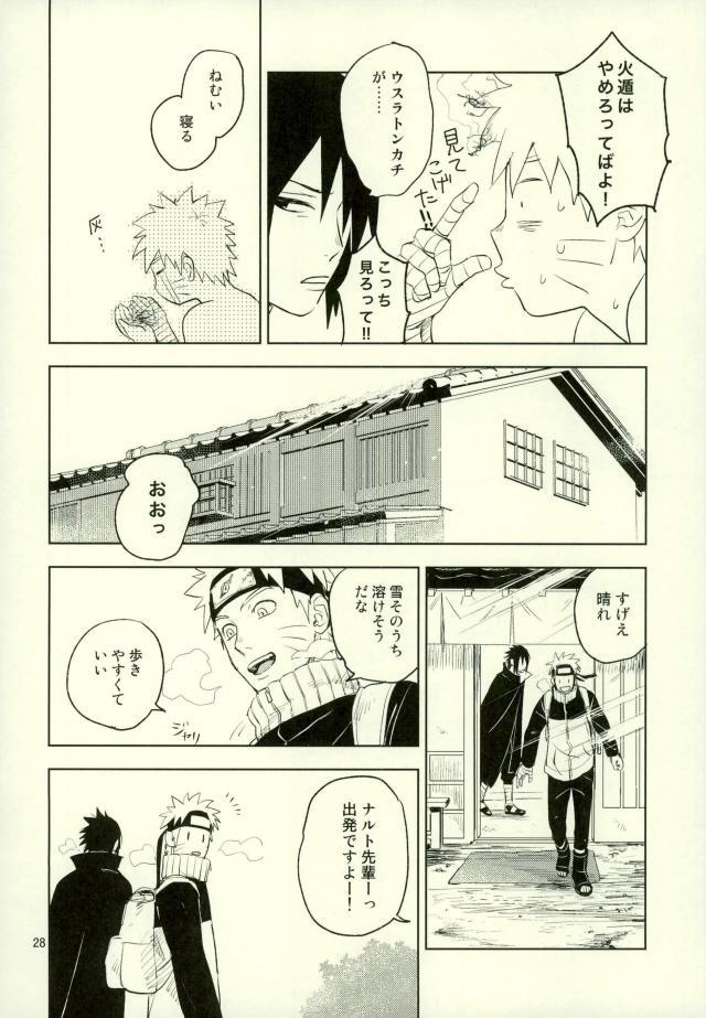 หน้า 26