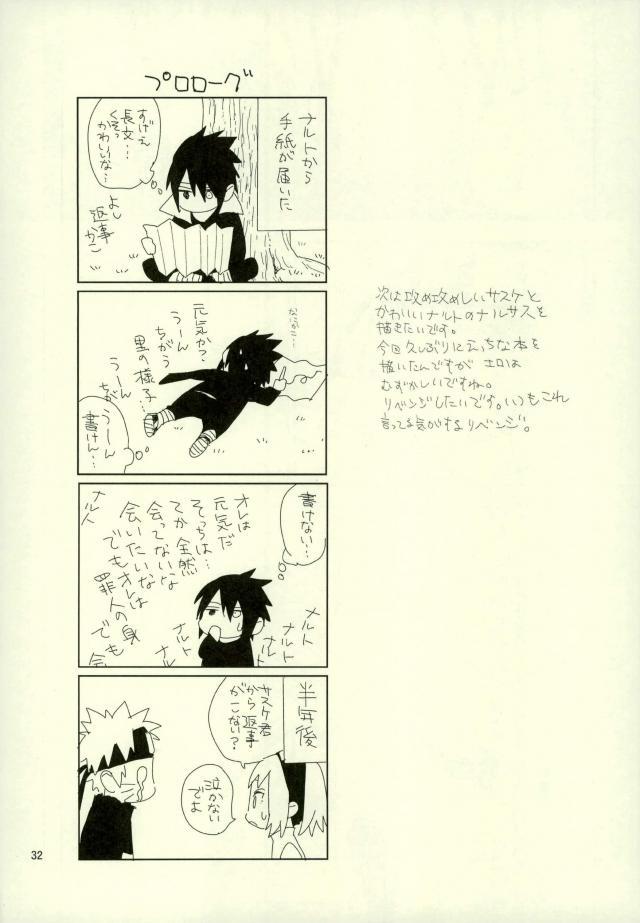 หน้า 30