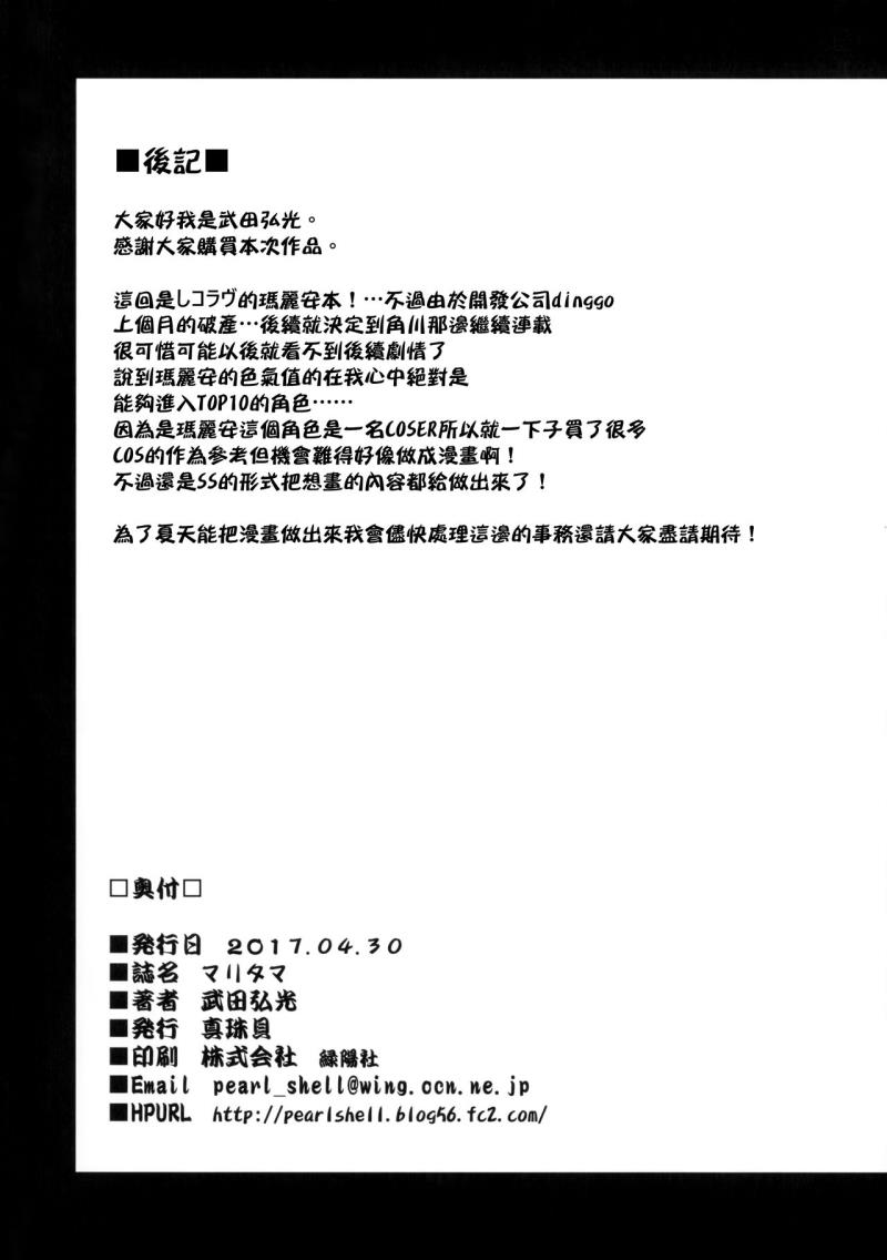 หน้า 34