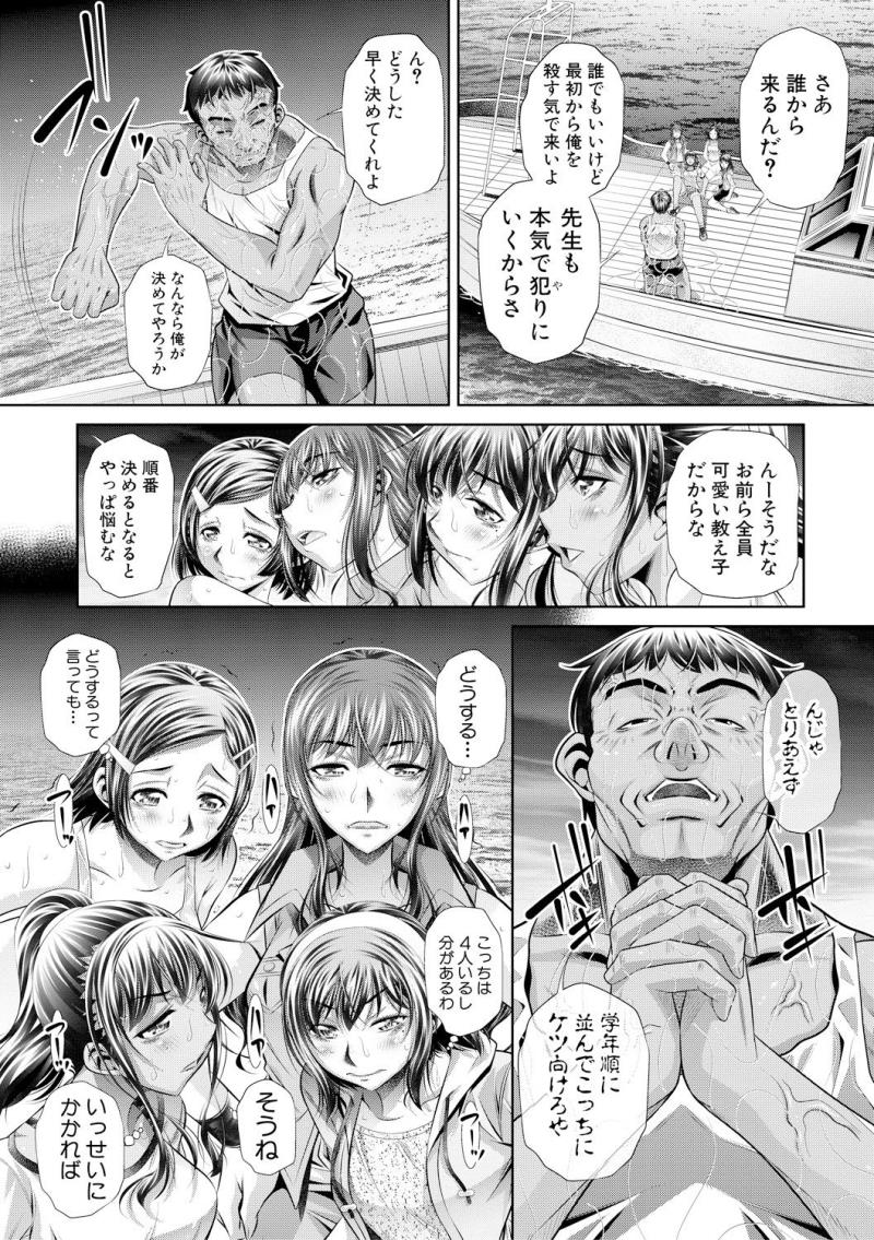 หน้า 158