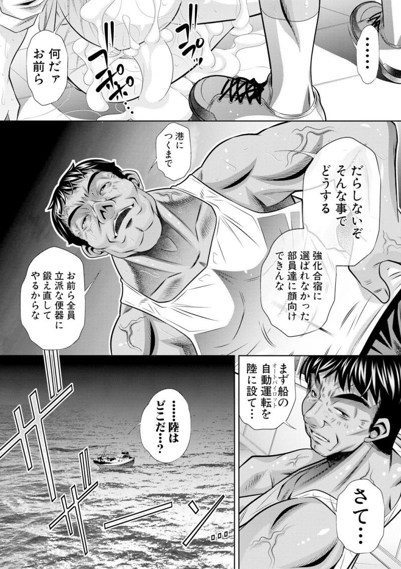 หน้า 165