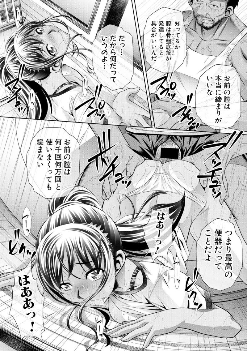 หน้า 182