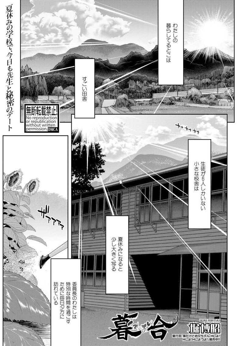 หน้า 199