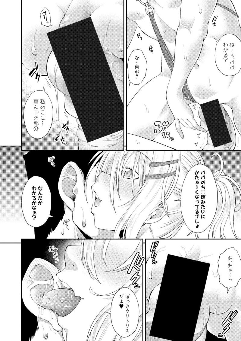 หน้า 302