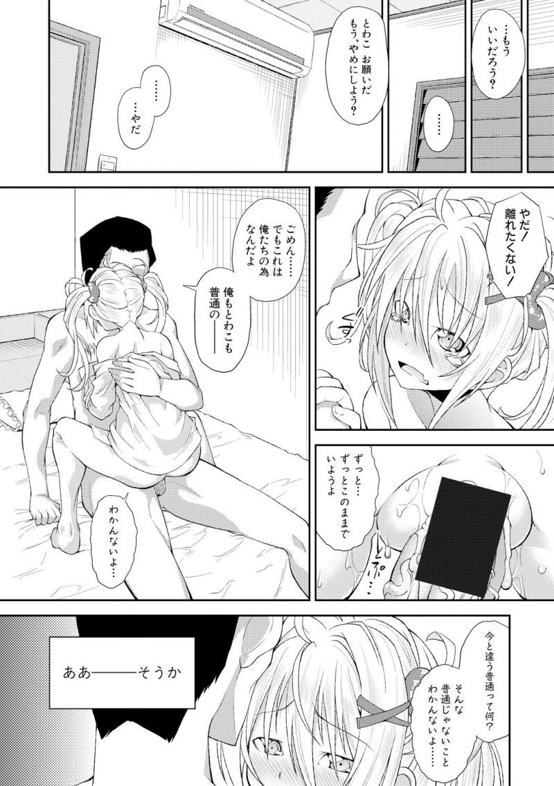 หน้า 312