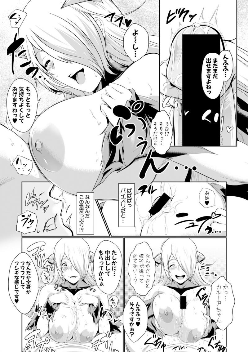 หน้า 336