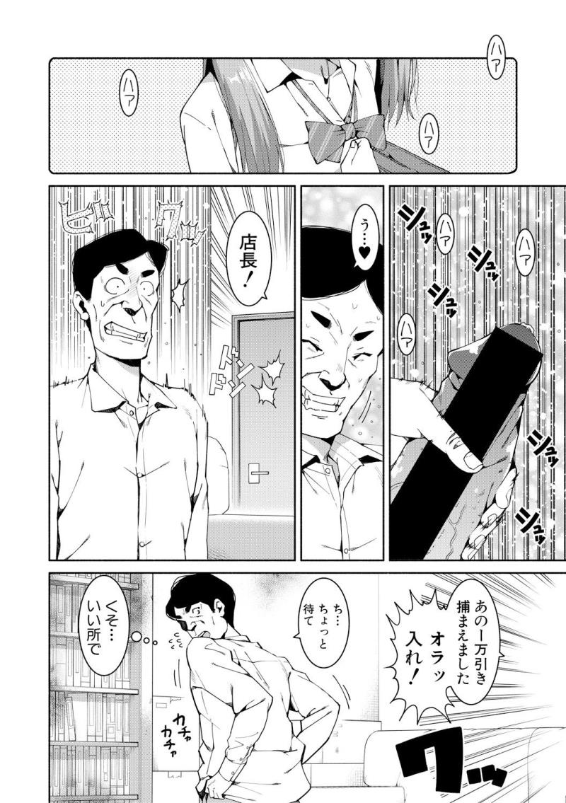 หน้า 354