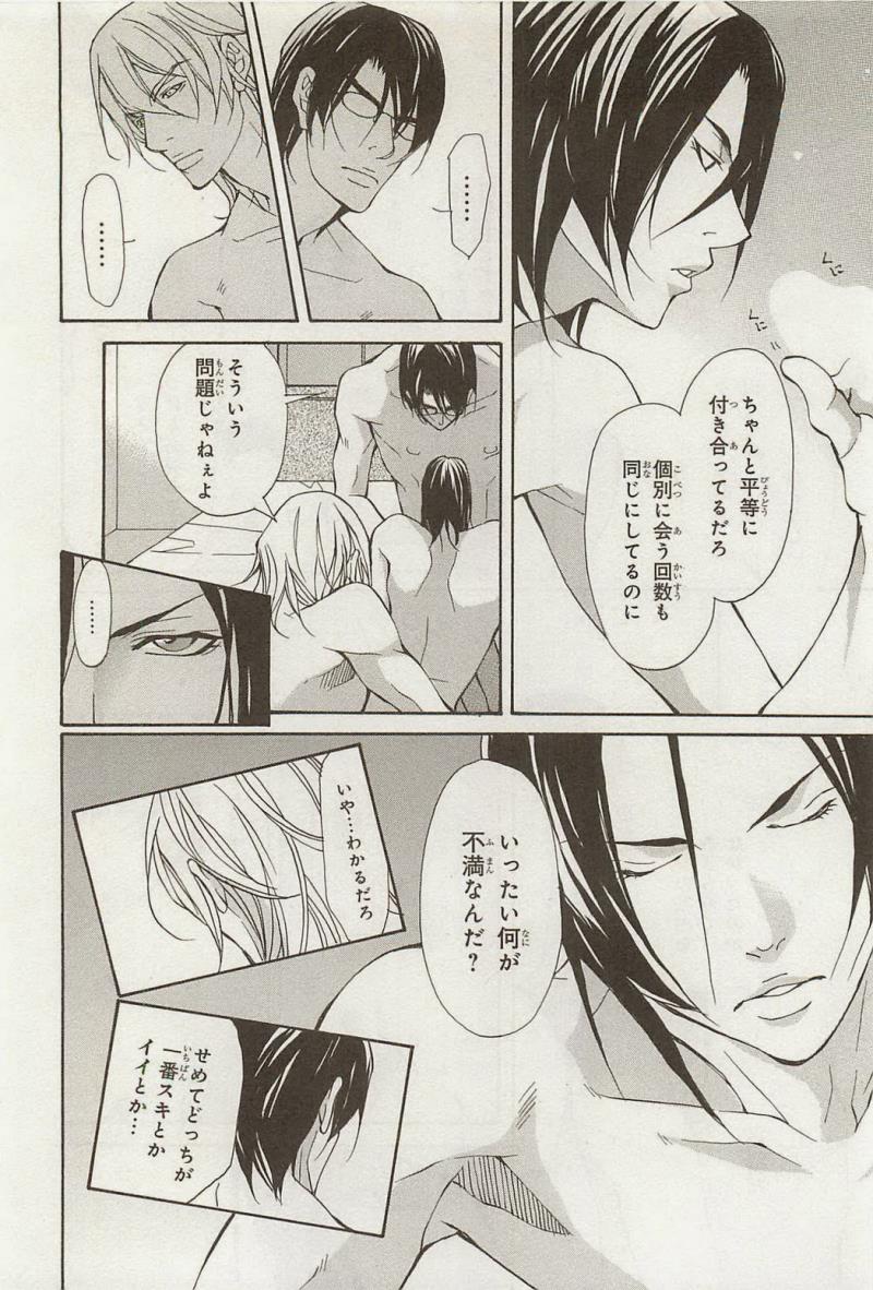 หน้า 38