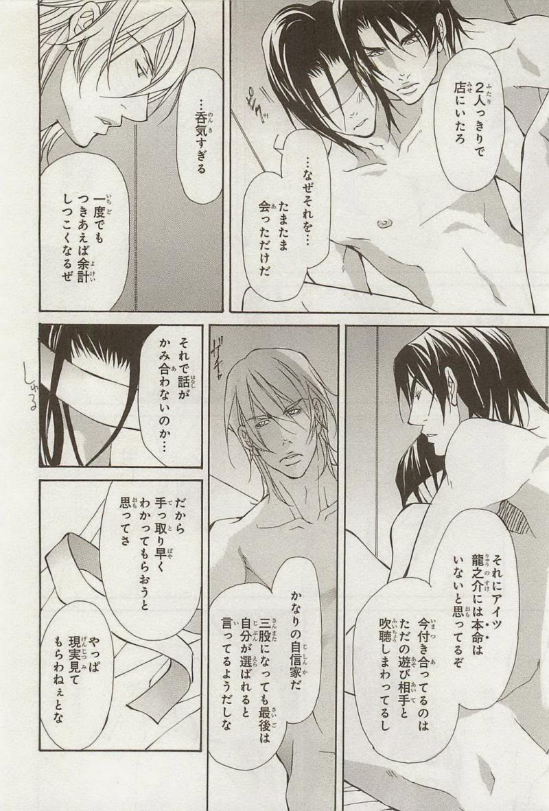 หน้า 62