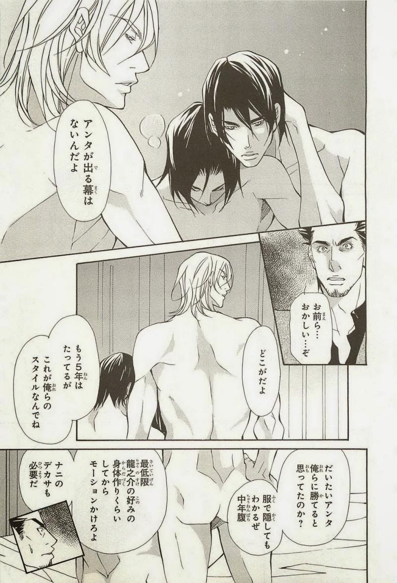 หน้า 65