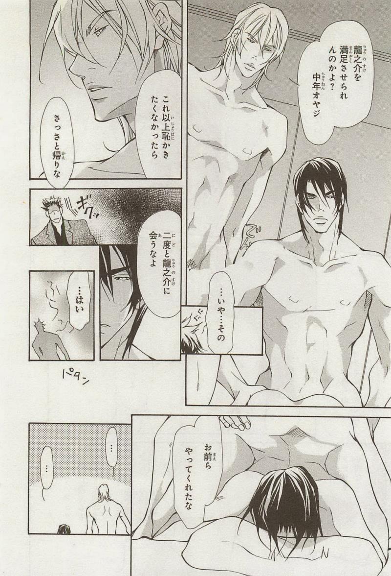 หน้า 66