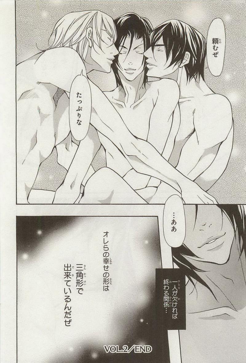 หน้า 72
