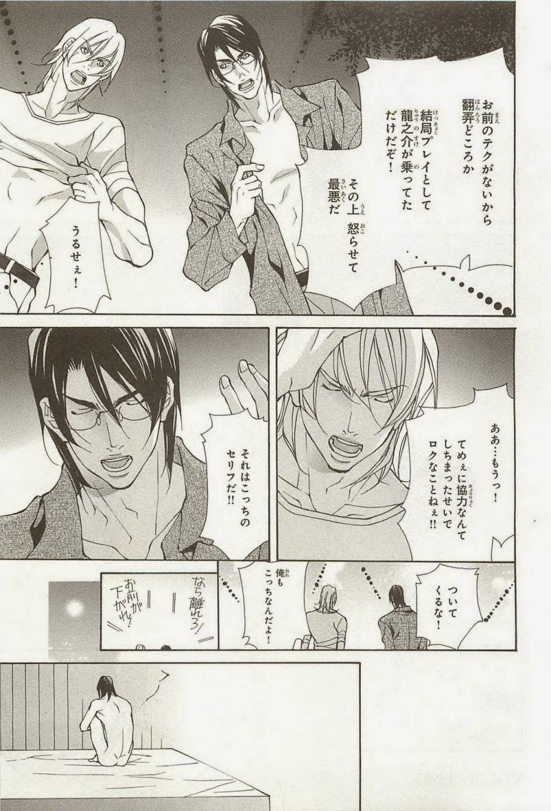 หน้า 99