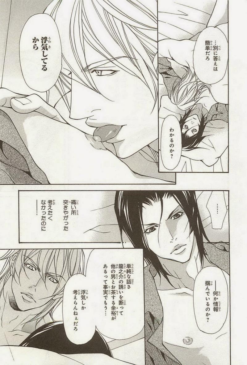 หน้า 107