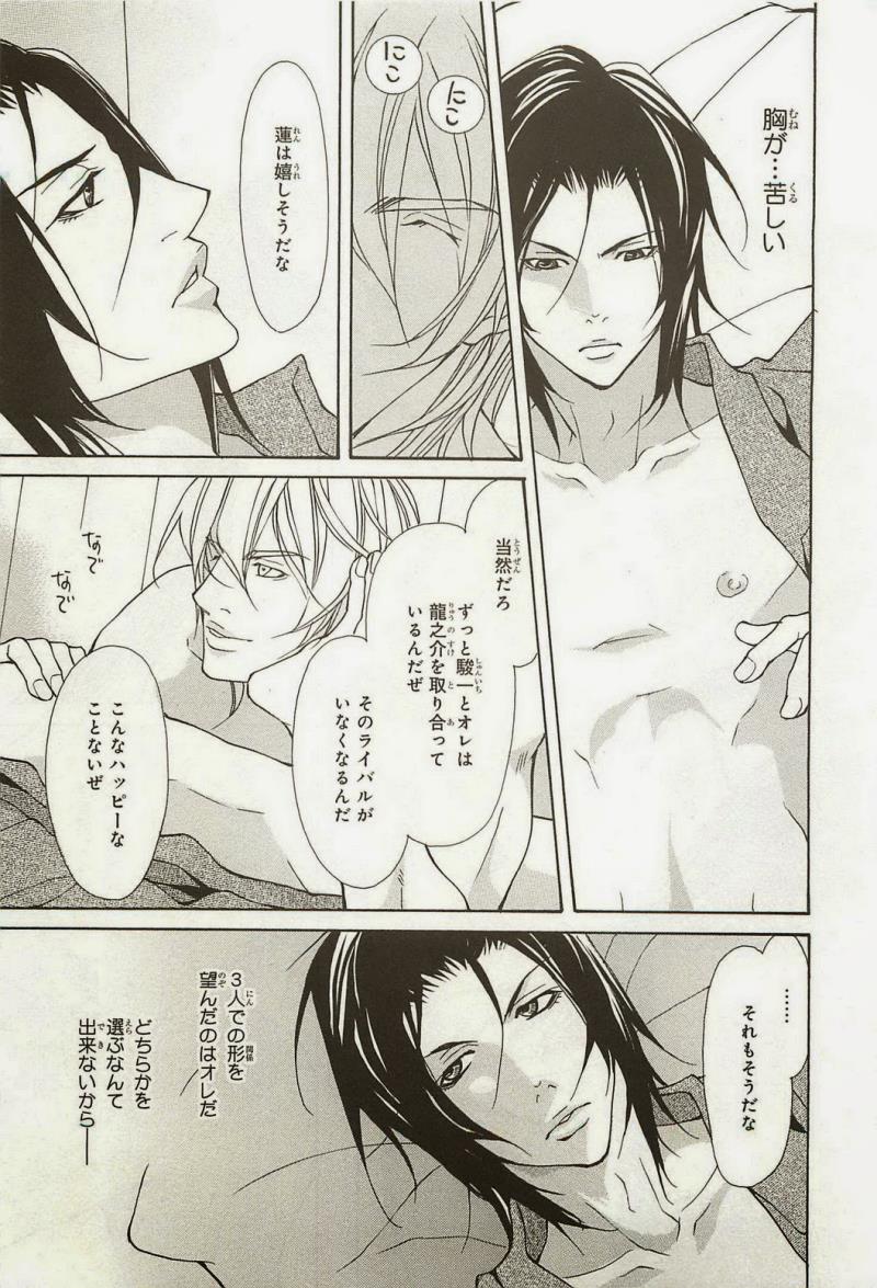 หน้า 109