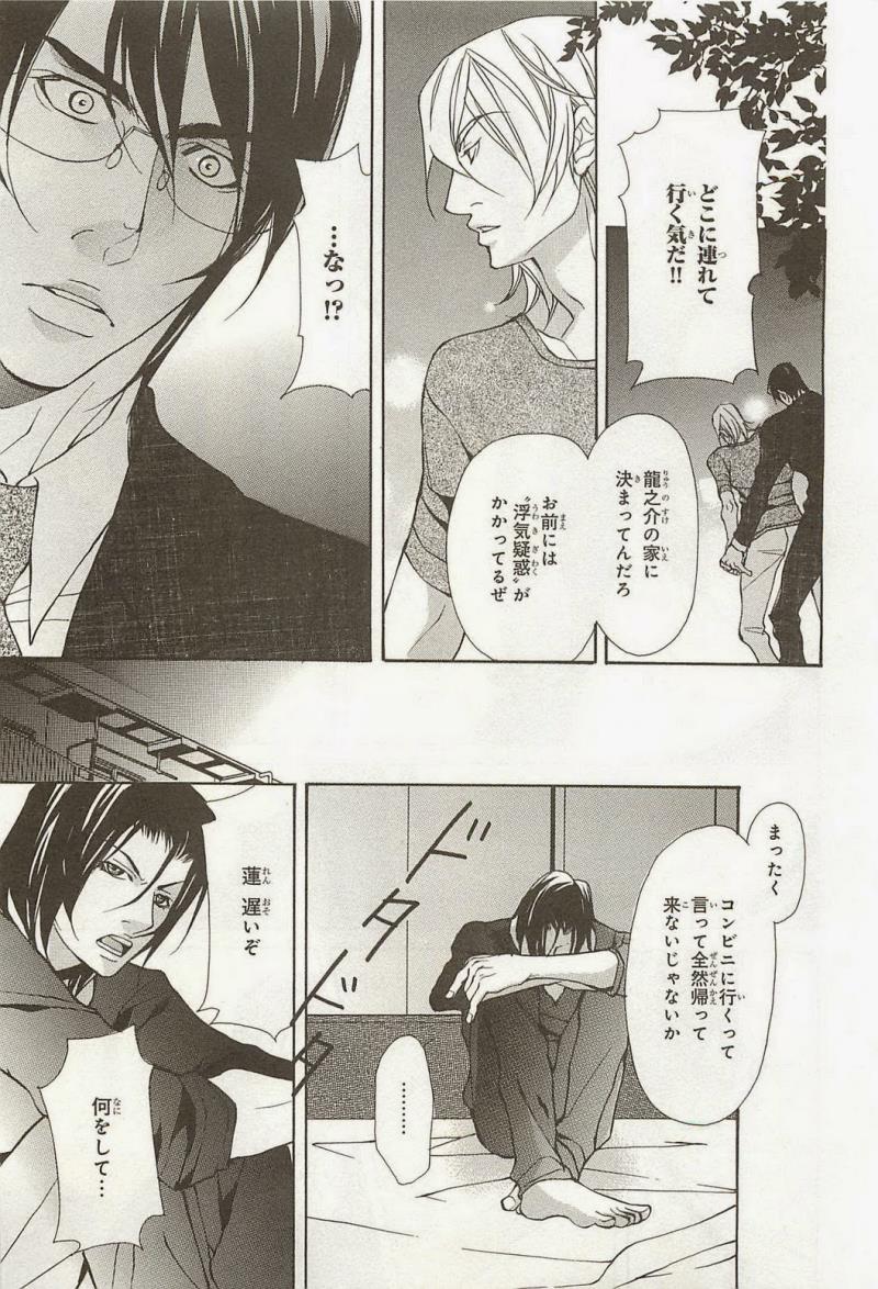 หน้า 119