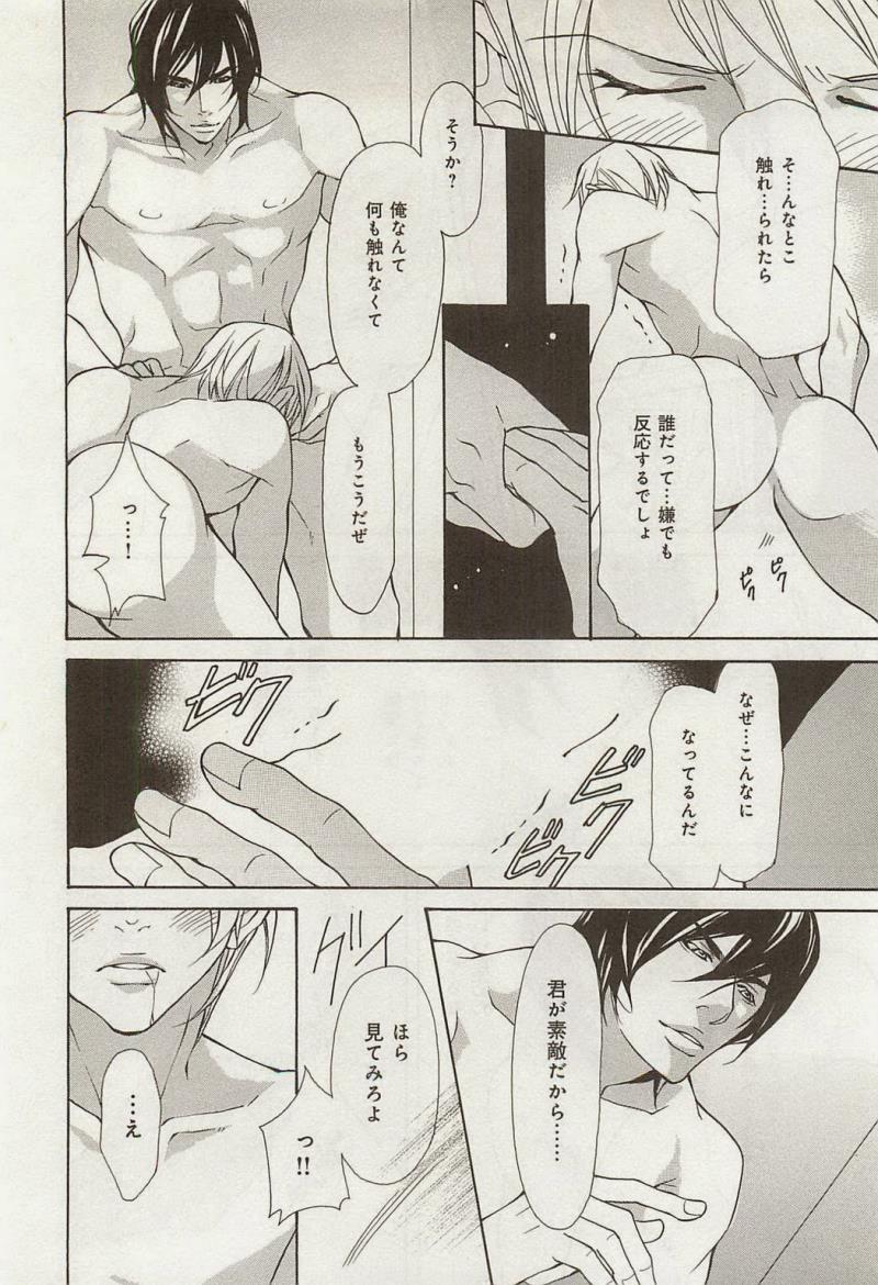 หน้า 148