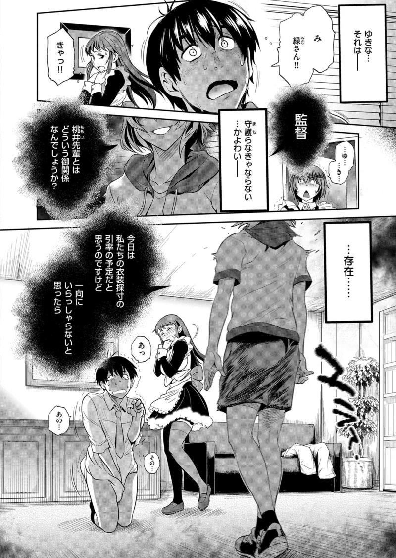 หน้า 37