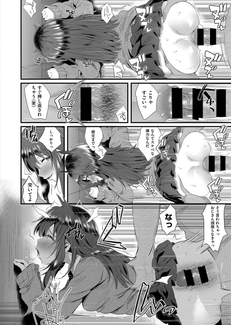 หน้า 127