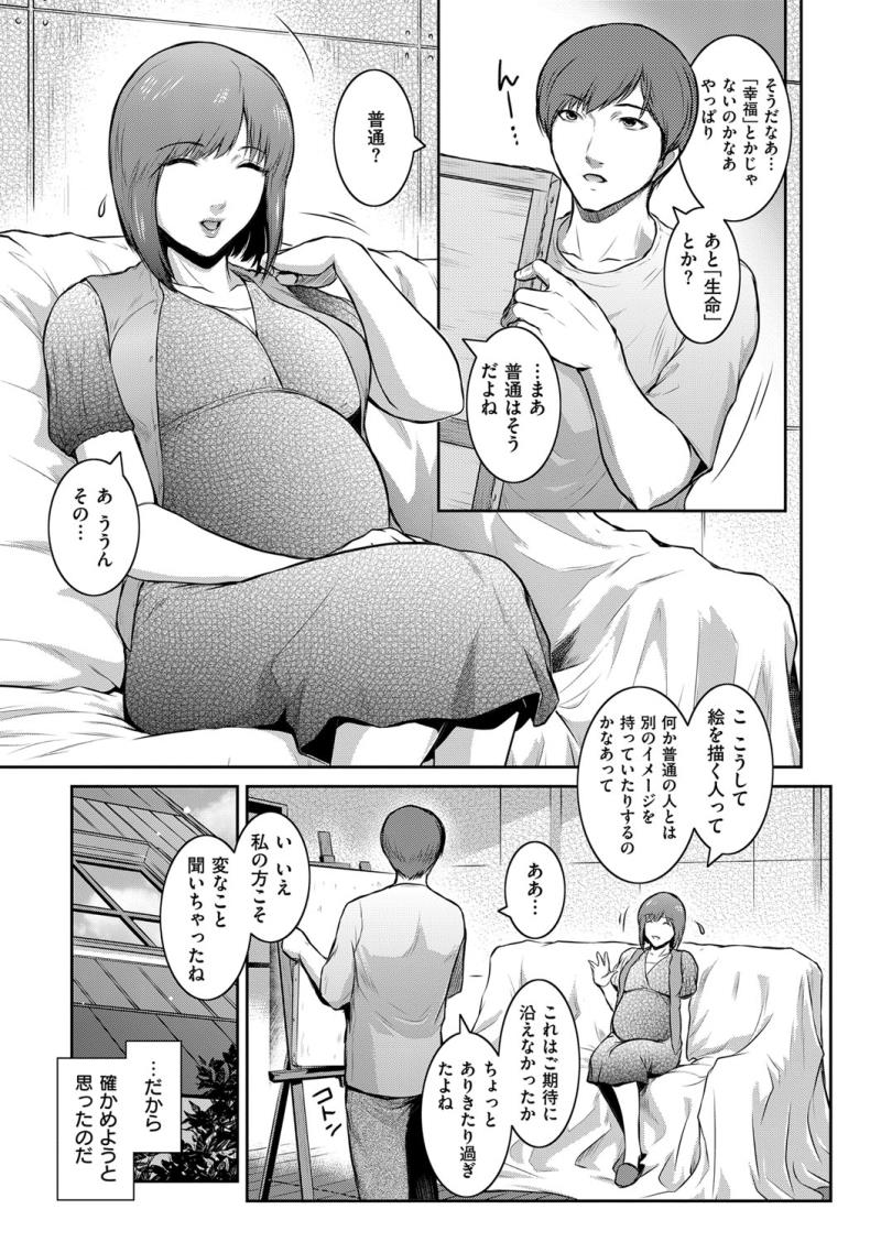 หน้า 324