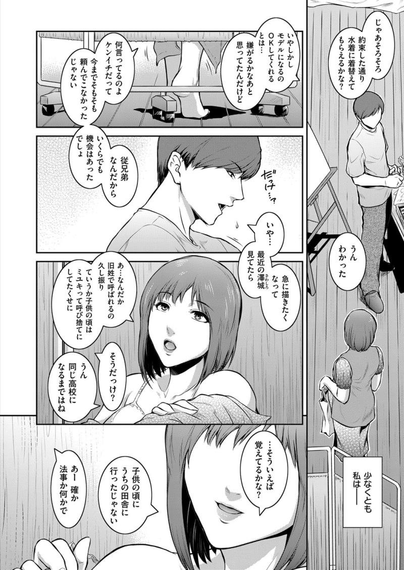 หน้า 325