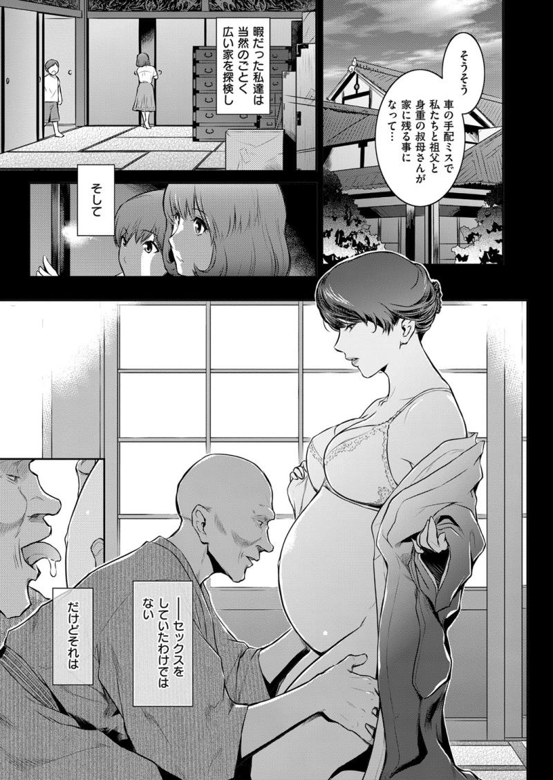 หน้า 326