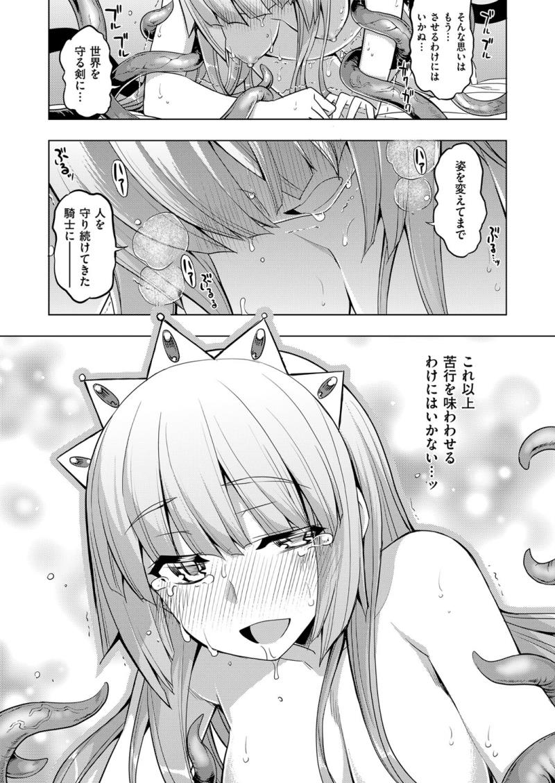 หน้า 402