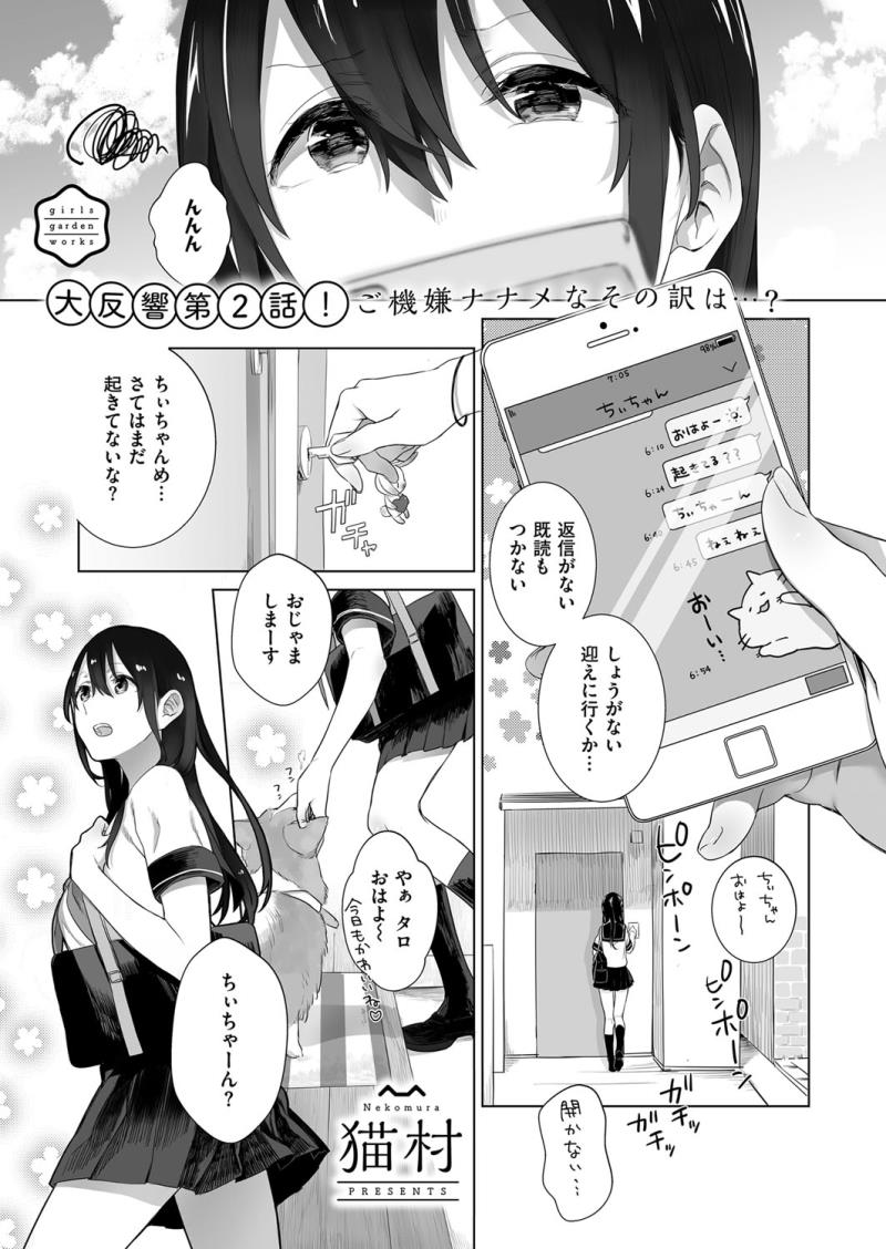 หน้า 640