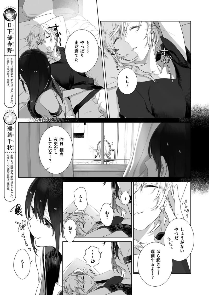 หน้า 642