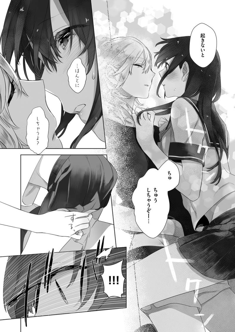 หน้า 646