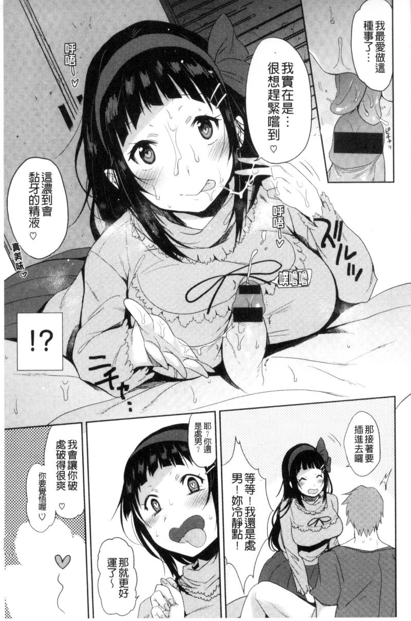 หน้า 27