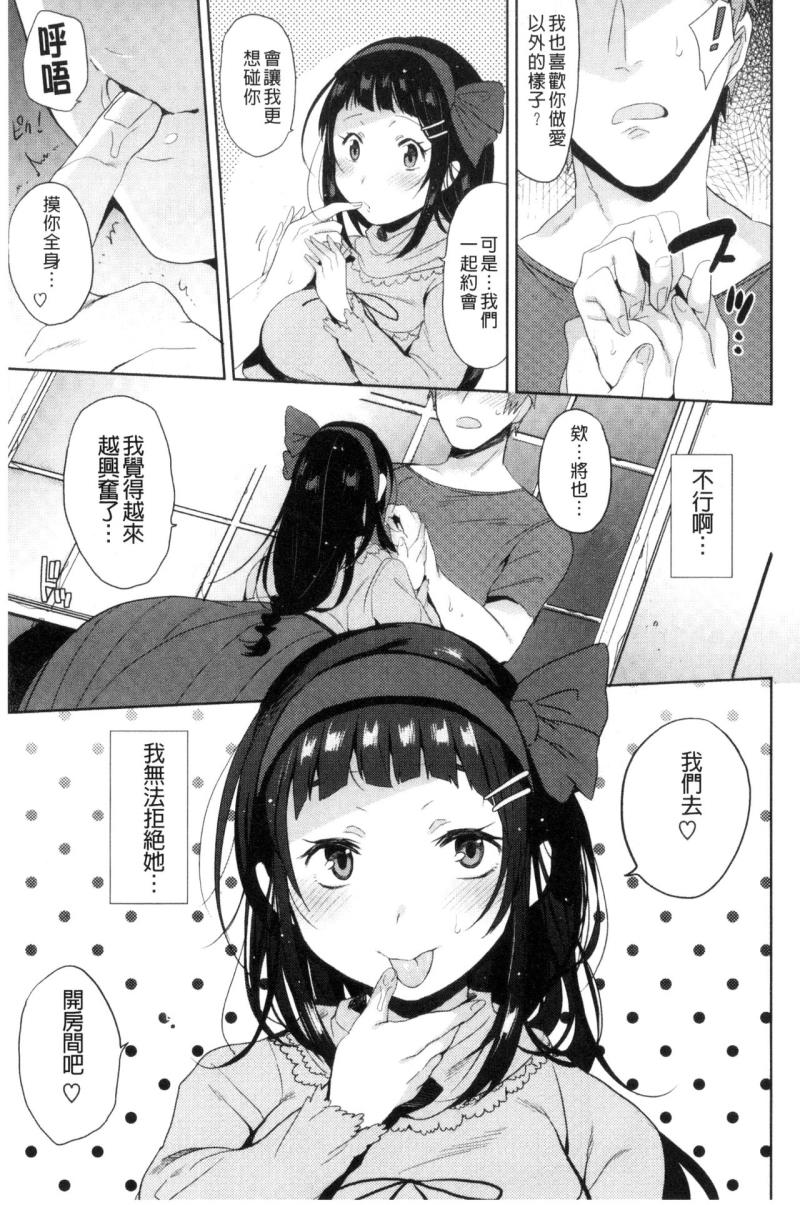 หน้า 33