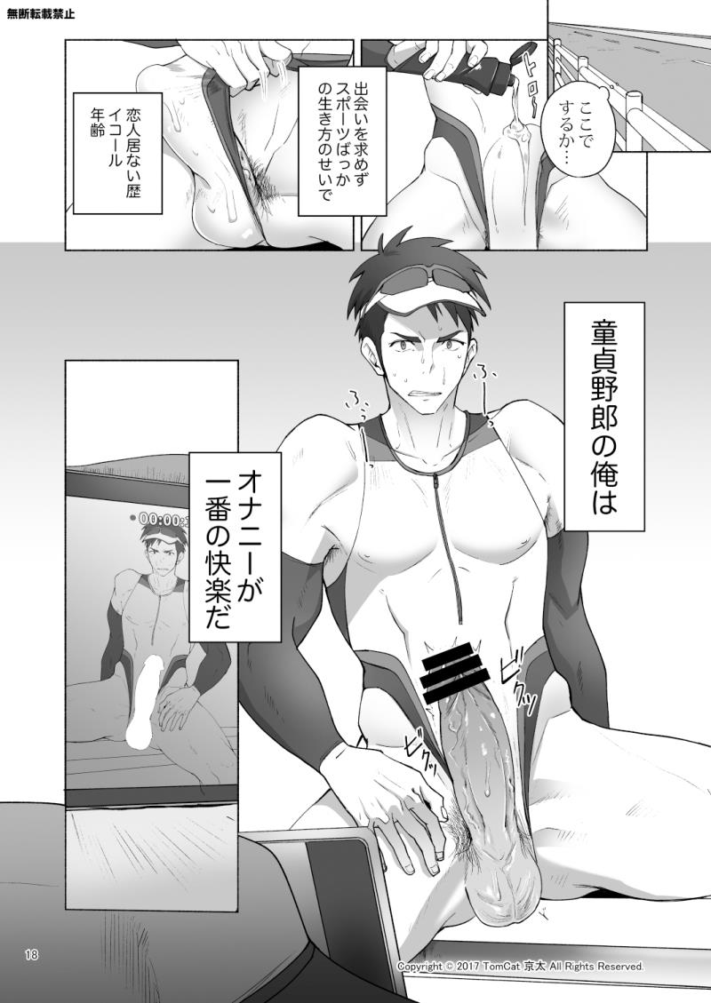 หน้า 18