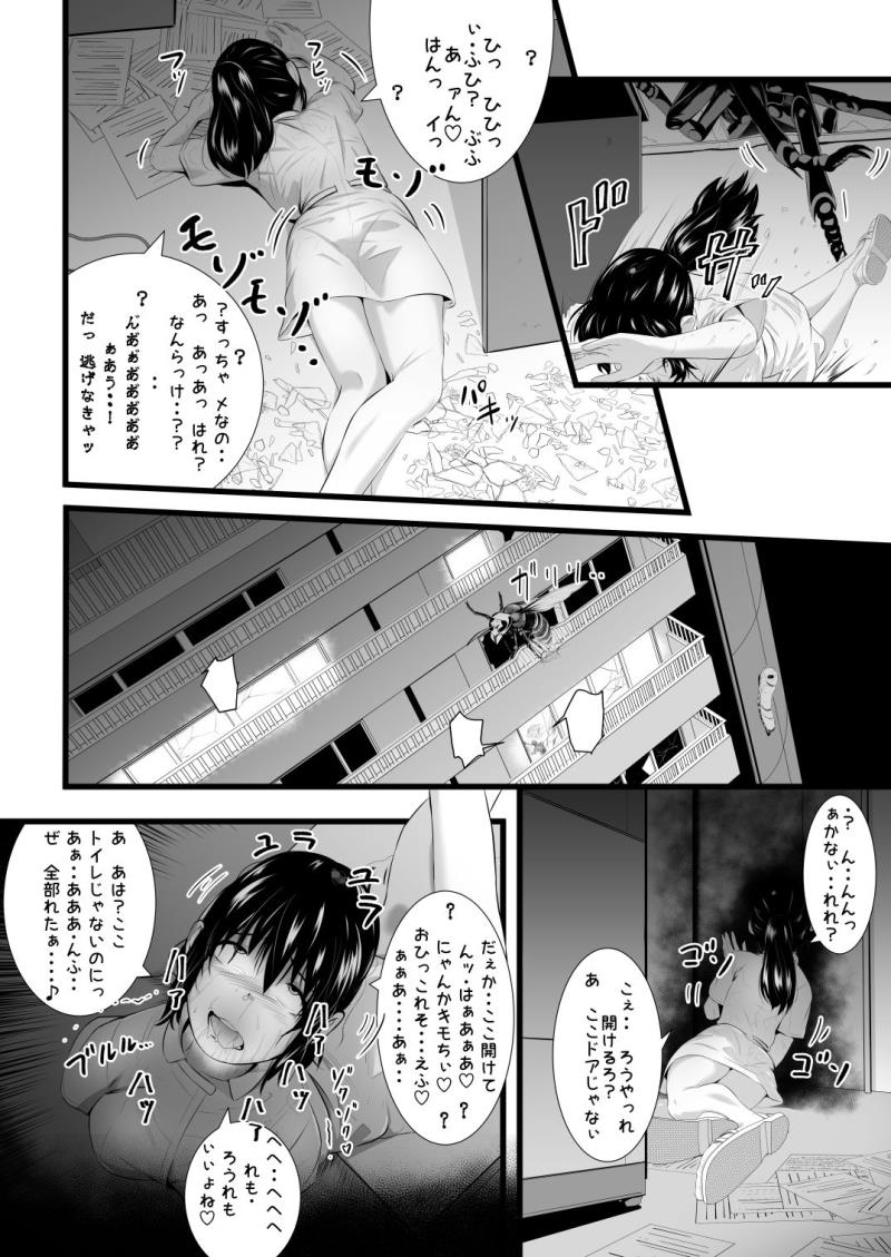 หน้า 48