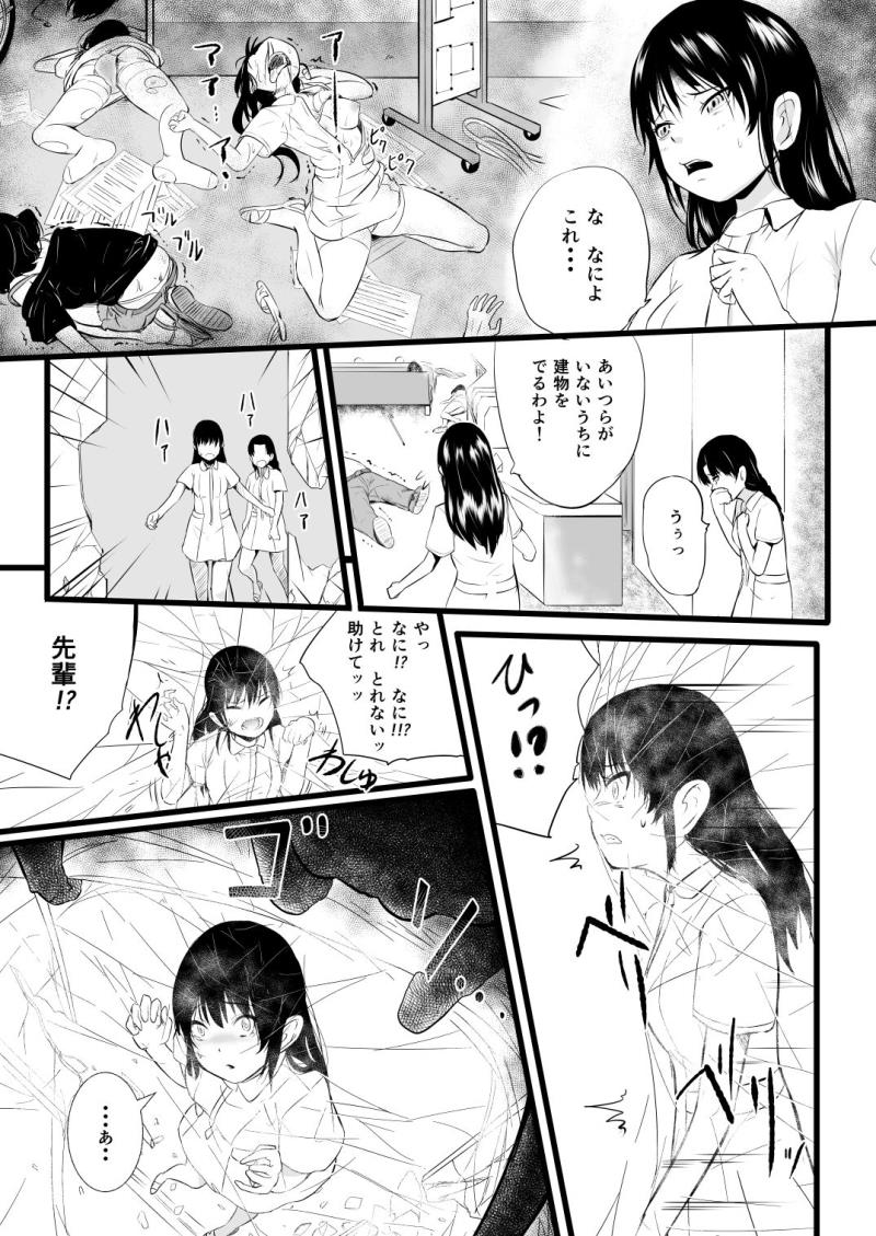 หน้า 56