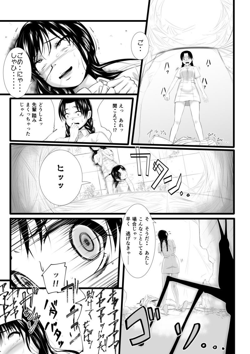 หน้า 63